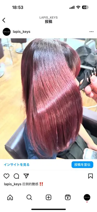 ラピスキーズ 古橋のヘアスタイル