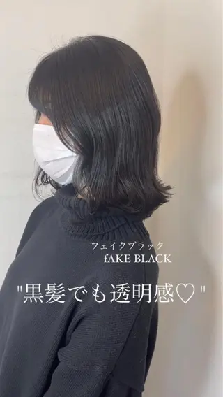 ミディアム 縮毛矯正/髪質改善/ HARUのヘアスタイル