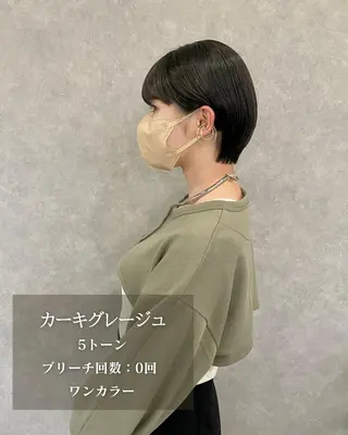 ショート 河原 亮のヘアスタイル
