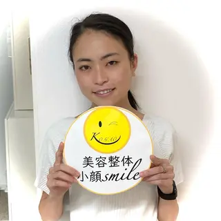 【小顔・姿勢矯正】 美容整体 SMILEのエステ・リラクイメージ