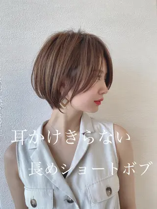 ショート カラー 縮毛矯正×艶髪カラー 髪質改善/三ツ木のヘアスタイル