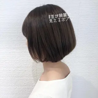 ショート 三鷹で1番ショート ボブをカットする新谷のヘアスタイル