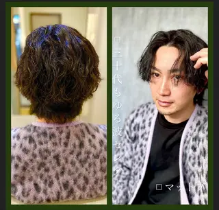 カラー 佐藤 沙也輝のヘアスタイル