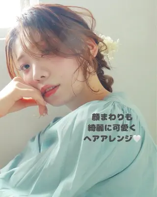 ロング ヘアアレンジ 石川 理恵のヘアスタイル
