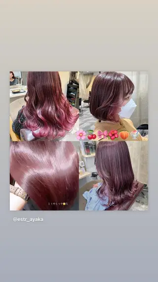 カラー ayaka 縮毛矯正レイヤーのヘアスタイル