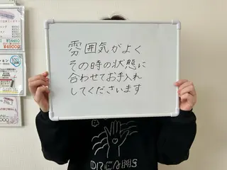 メンズ キッズ 塚本 結の眉毛・アイブロウイメージ