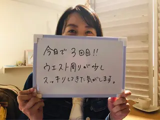 黒河 瑞穂のエステ・リラクイメージ