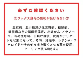アイブロウ MDラボ 下西の眉毛・アイブロウイメージ