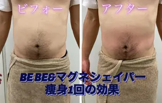 ショールームエステ becoのエステ・リラクイメージ