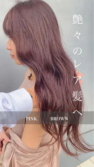 セミロング カラー パーマ ヘアアレンジ メンズ キッズ ネイル マツエク・マツパ 韓国🇰🇷レイヤー カットオリーブカラーのヘアスタイル