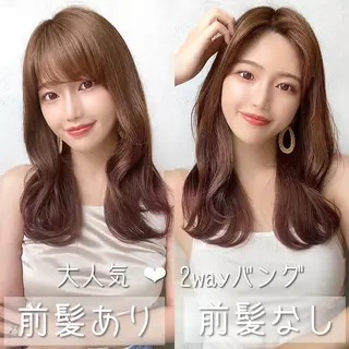セミロング カラー 顔周り/くびれヘア 韓国ヘア💕風間るなのヘアスタイル