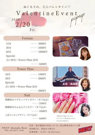 ネイル USAMiMi 🐰💕のネイルデザイン