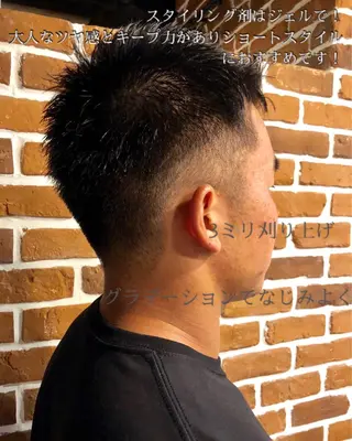 メンズ ✨色持ちの良い艶 カラー✨蟹江真世のヘアスタイル