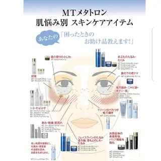 CHAM 　y's salonのマツエク・マツパデザイン