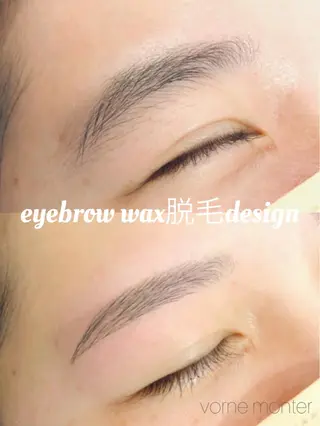 アイブロウ Vorne Monterのマツエク・マツパデザイン