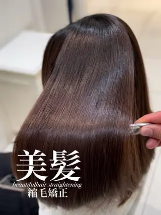 ロング 【美髪特化・ 髪質改善】　古橋 晃のヘアスタイル