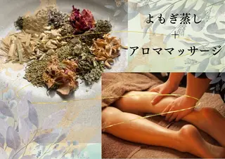 小林 しおりのエステ・リラクイメージ