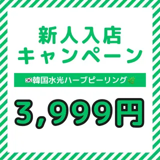栄 VIO Rのエステ・リラクイメージ