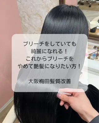 ロング 髪質改善/ メンズカット・パーマのヘアスタイル