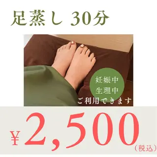 ホワイトニングサロン ネージュ(女性専用)のその他イメージ