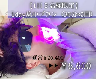 PLATINUM Beauty 川崎店のエステ・リラクイメージ