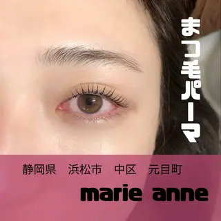 マツエク・マツパ marieanne まつ毛パーマ＆脱毛のマツエク・マツパデザイン