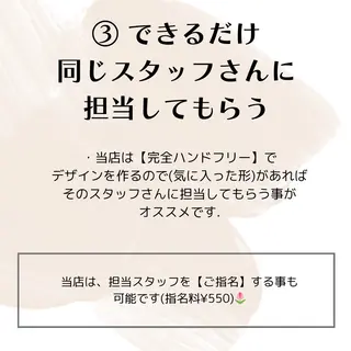 アイブロウ Lea堺東　毛穴洗浄 ×顔ワックス脱毛のその他イメージ