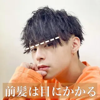 メンズ 【ニュアンスパーマ】 西岡拓海のヘアスタイル