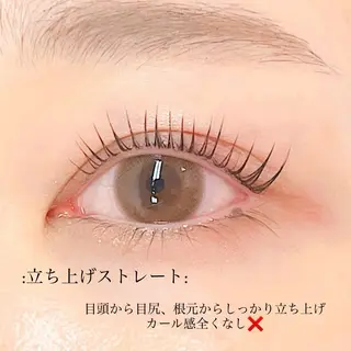 マツエク・マツパ eye＋nano所属・韓国風束感まつ毛🩵 Nozomiの眉毛・アイブロウイメージ