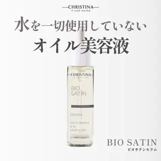心斎橋　Voyage serein🌙のマツエク・マツパデザイン