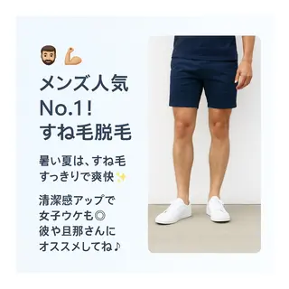 M's Style NAIL BARのネイルデザイン