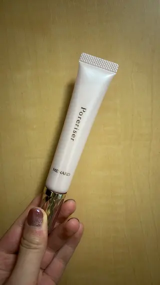 高岡 うさのエステ・リラクイメージ