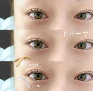 マツエク・マツパ nico所属・nico:) 金井 紗楽のマツエク・マツパデザイン