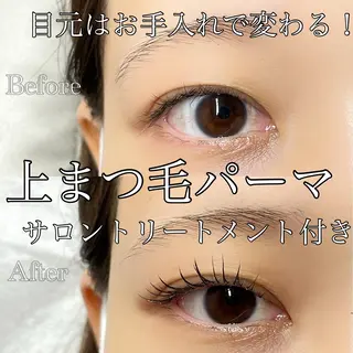 マツエク・マツパ H. HIROKOのマツエク・マツパデザイン