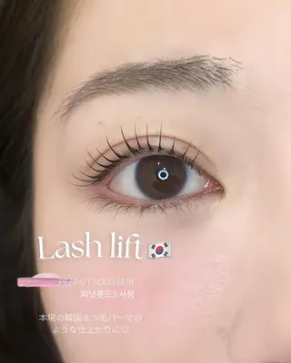 マツエク・マツパ 稗田 未来の眉毛・アイブロウイメージ