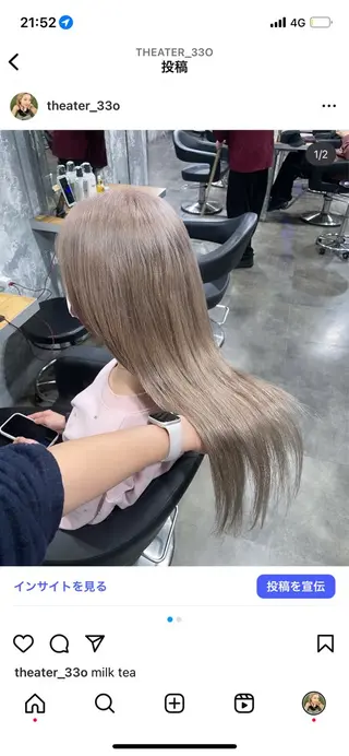 ロング カラー ハイトーン 横浜💞ミオのヘアスタイル