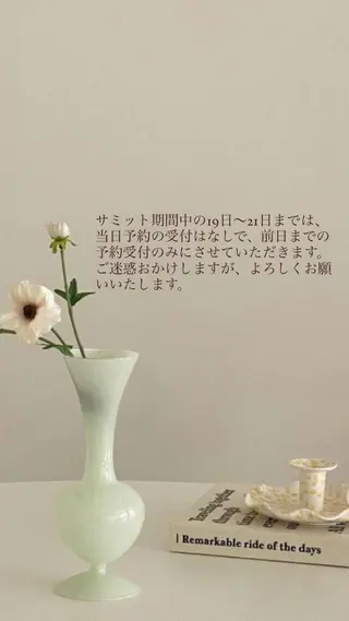 【韓国肌管理・脱毛】 クレセントのその他イメージ