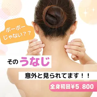 みんなの脱毛 TSURURINのエステ・リラクイメージ