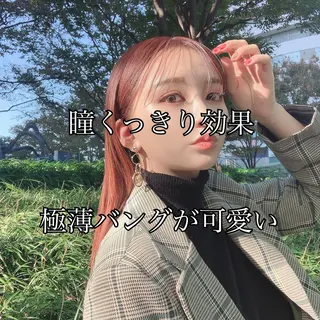 ロング カラー パーマ 艶髪/レイヤーカット /髪質改善/清水のヘアスタイル