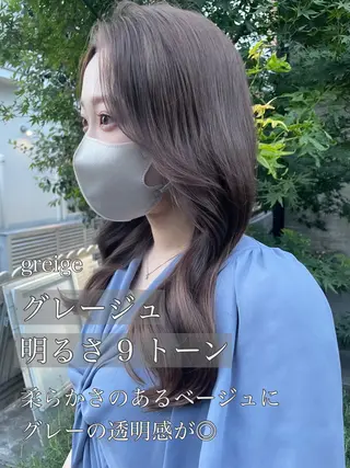 ロング カラー 顔周りカット 【オノザワリョウ】のヘアスタイル