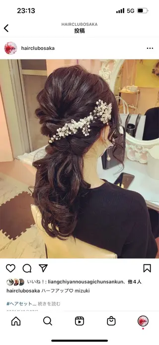 ロング ヘアアレンジ 縮毛矯正／レイヤー／ 🌼mizukiのヘアスタイル