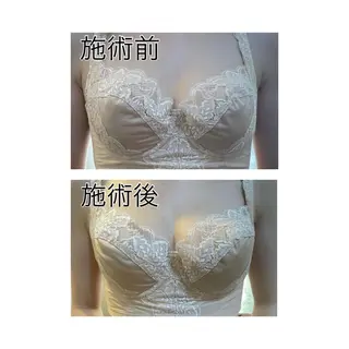 LY　SALON♡ トータルビューティーのエステ・リラクイメージ