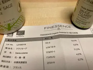 錦糸町アロマトリートメントサロン所属・錦糸町 アロマトリートメントのエステ・リラクイメージ