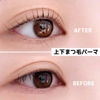 マツエク・マツパ franfika かりごめのマツエク・マツパデザイン