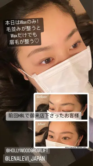 アイブロウ 頭痛肩こり改善/小顔 サロンB&H心斎橋の眉毛・アイブロウイメージ