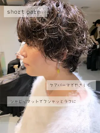 ショート パーマ tension 【テンション】のヘアスタイル