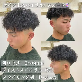 パーマ メンズ 年間2000名担当◎ パーマ職人/仲原佑樹のヘアスタイル