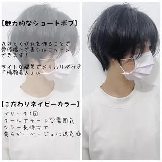 ショート カラー ヘアアレンジ AGU akariのヘアスタイル