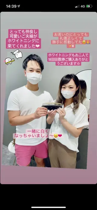 LAVISH nail salonのヘアスタイル