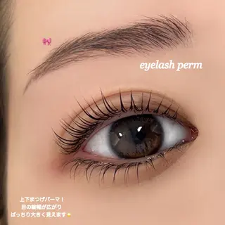 マツエク・マツパ 𝐒eek𝐃ea 🩰ㅤㅤ𝐘uiのマツエク・マツパデザイン